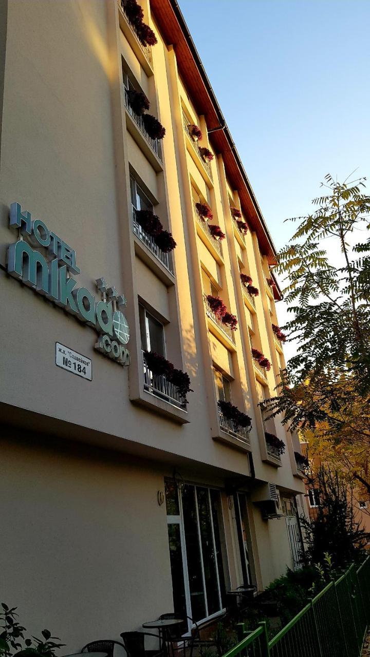 Хотел Микадо Burgas Stad Buitenkant foto